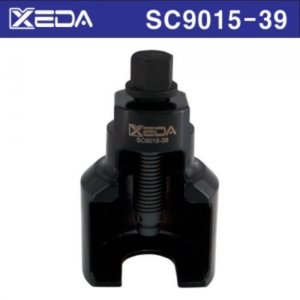 볼조인트 풀러(39MM)수입차용 SC9015-39 XEDA